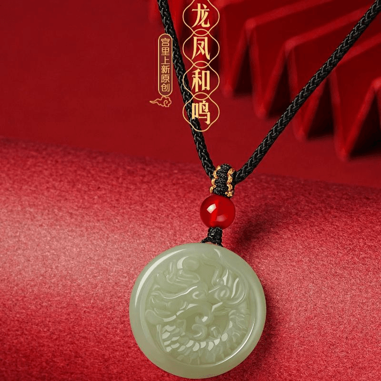 中国直送】故宮文化創作用品 故宮新着 天然和田玉ペンダントカップル