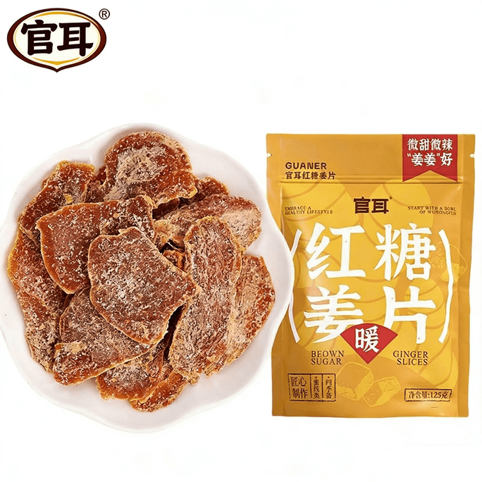【中国直邮】 官耳 红糖姜片 125g 干姜片驱寒暖身即食泡水煮三伏天红糖黑糖姜糖