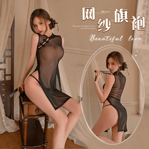product 11