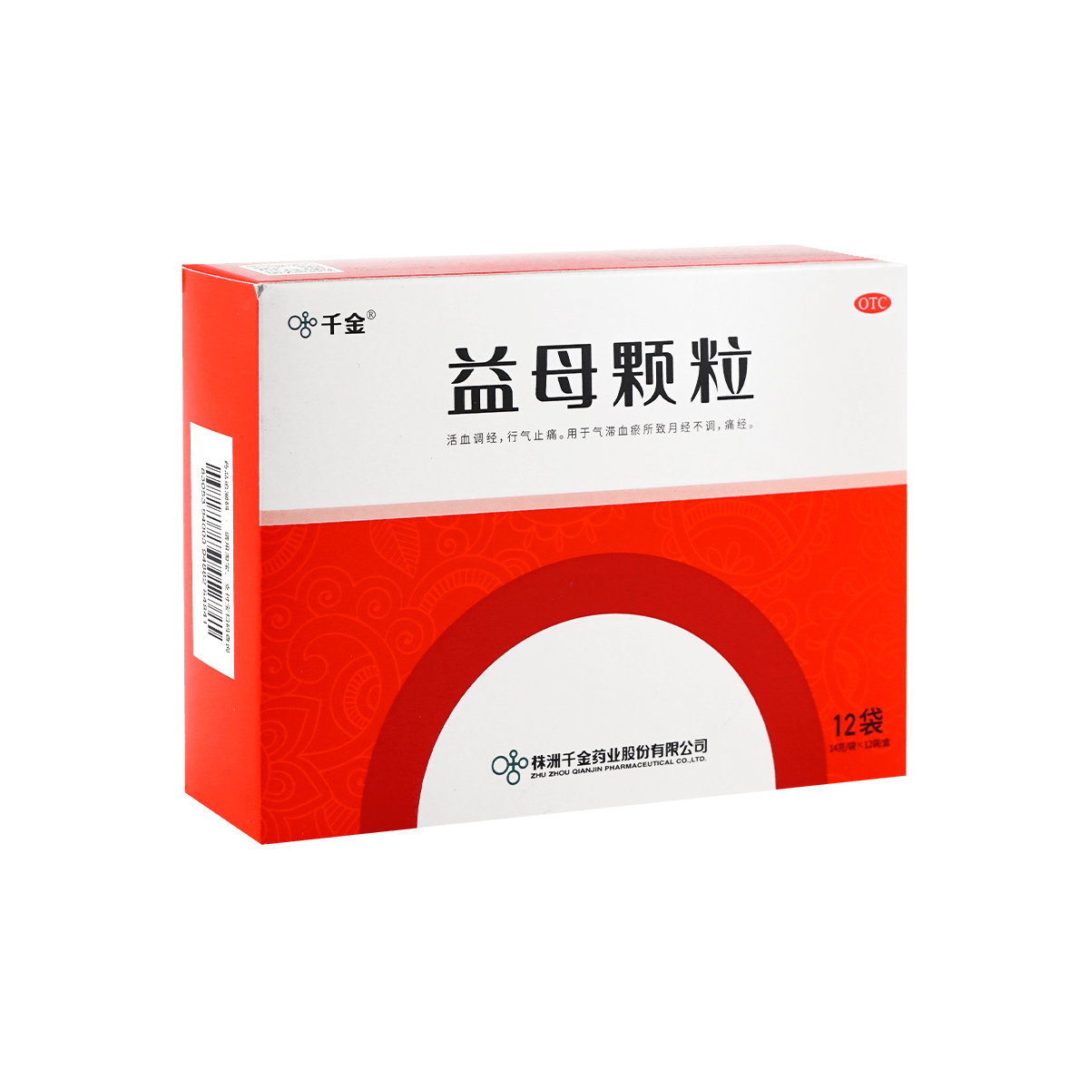 千金益母颗粒活血调经行气止痛168g怎么样