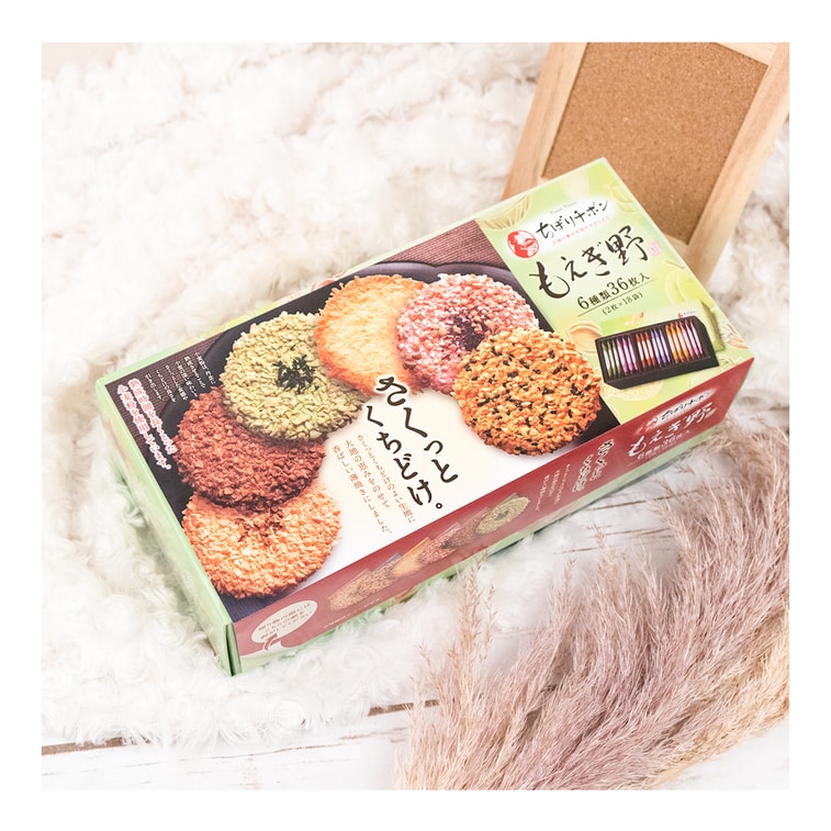 日本TIVOLI TIVON阡朋 夹心酥酥饼礼盒 6种口味 36枚入 11