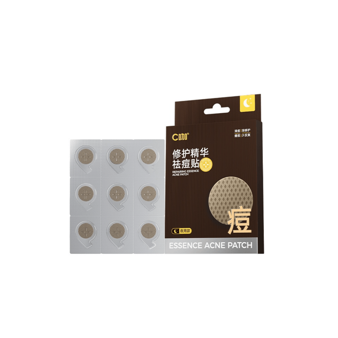 Repair Essence Acne Patch Night 18pcs/Box
