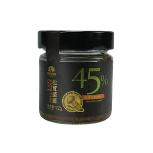 Tricholoma matsutake(92g)