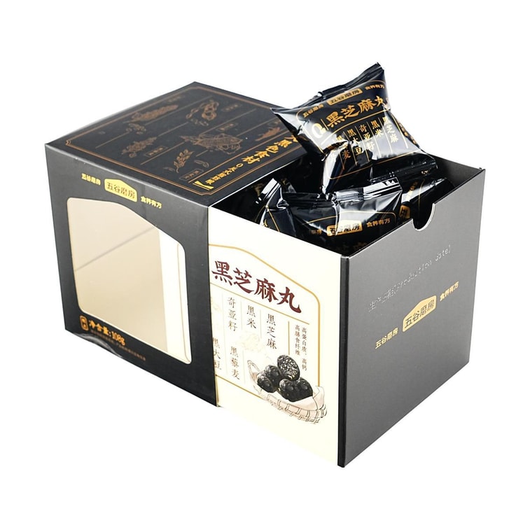 Cane Sugar-Free Black Sesame Balls 108g 12