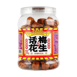 Preserved Plum Peanut 9.1 oz