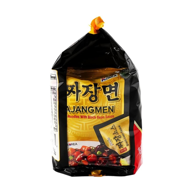 ジャージャー麺  ４袋入り 800g 13