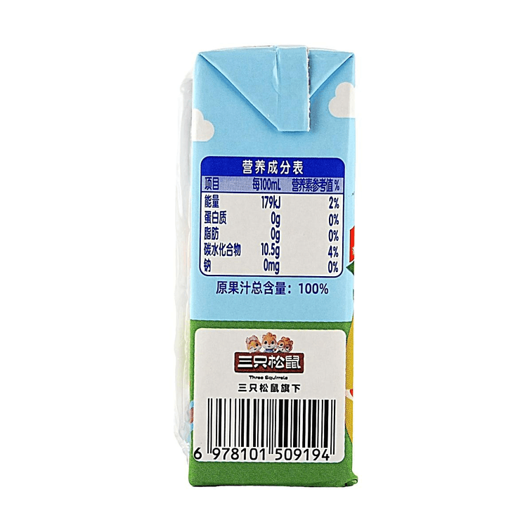 Honeysuckle Yuzu Juice Drink, Yuzu, 16.9 fl oz (4.23 fl oz x 4), Healthy Kids Mixed Fruit Juice 9