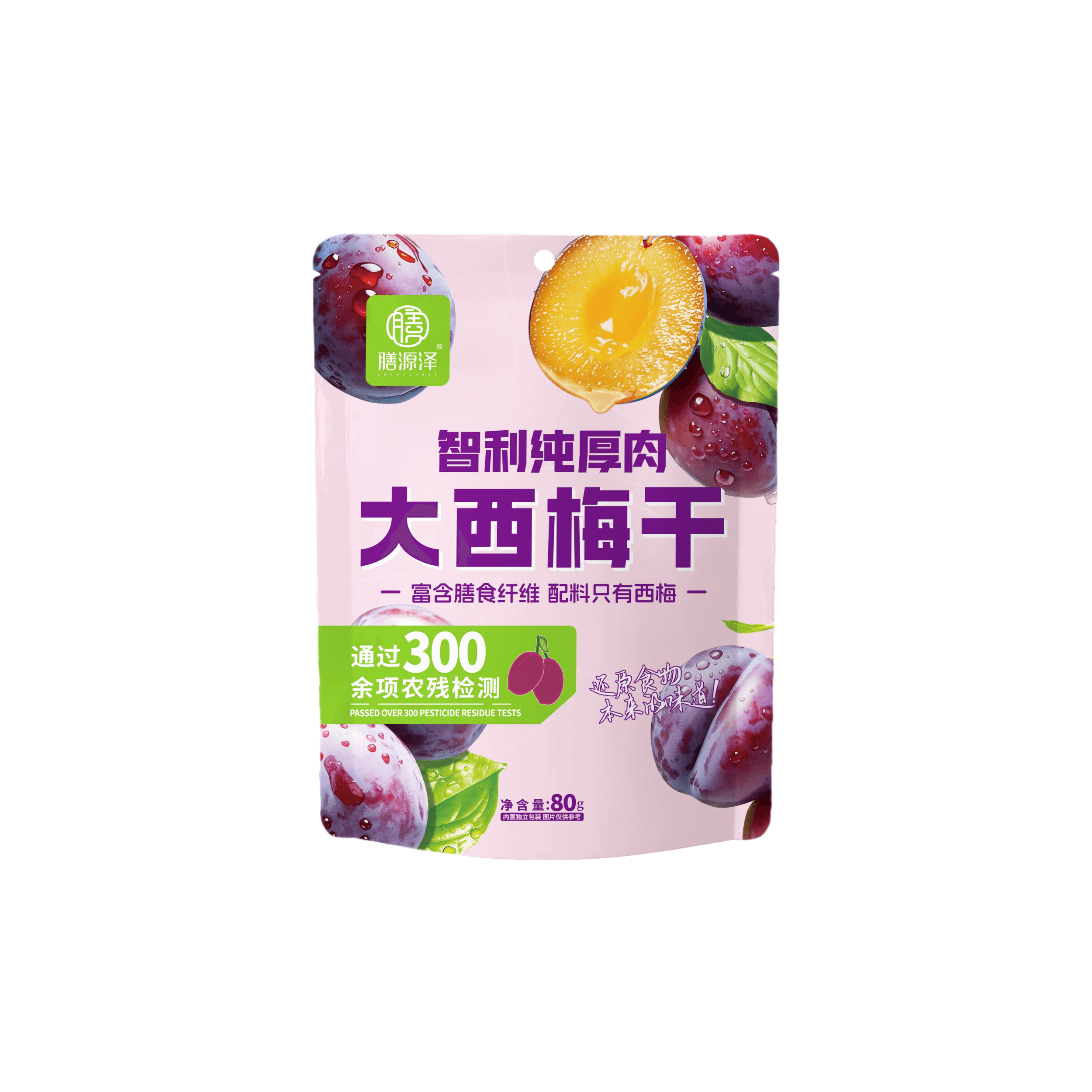 【中国直邮】 膳源泽 智利纯厚肉大西梅蜜饯果干休闲零食独立包装配料干净80克*1包