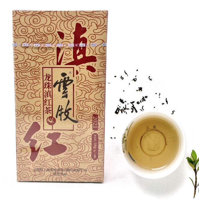 雲夢龍珠 雲南紅茶 2014 18g (3g*6本入) 中国雲南省プーアール