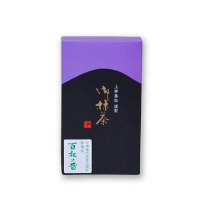 Kanbayashi Matcha - Momoyo No Mukashi 20g pack