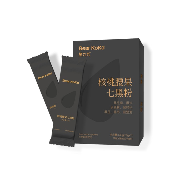 SEVEN BLACK POWDER