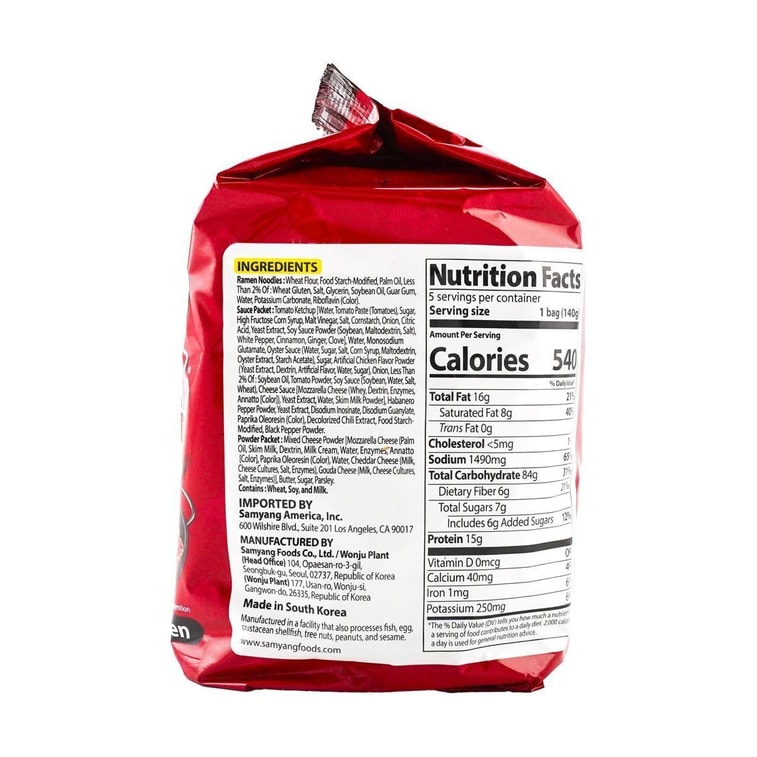 【網紅泡麵大禮包】韓國SAMYANG 三養泡麵 7種口味超值裝 炸醬味+奶油起司口味+乳酪味+泡菜味+番茄味+超辣雞肉味+超辣火雞湯麵 6