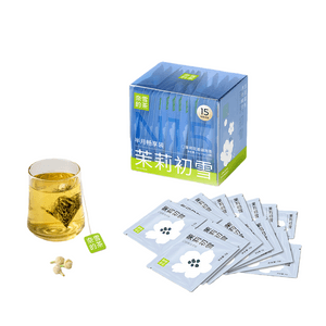 Jasmine First Snow Tea Layered Fermentation, Naturally Fragrant Premium Hengzhou Jasmine Office-Ready Individual Packaging 2g*15 bags/box