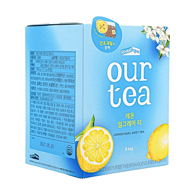 Roastique Our Tea Lemon Earl Grey Tea with Real Dried Lemon Slice 4.82 oz 【Olive Young】