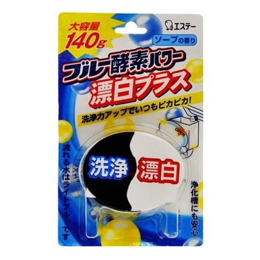 日本ST酵素 马桶用蓝白酵素+漂白消臭剂 140g