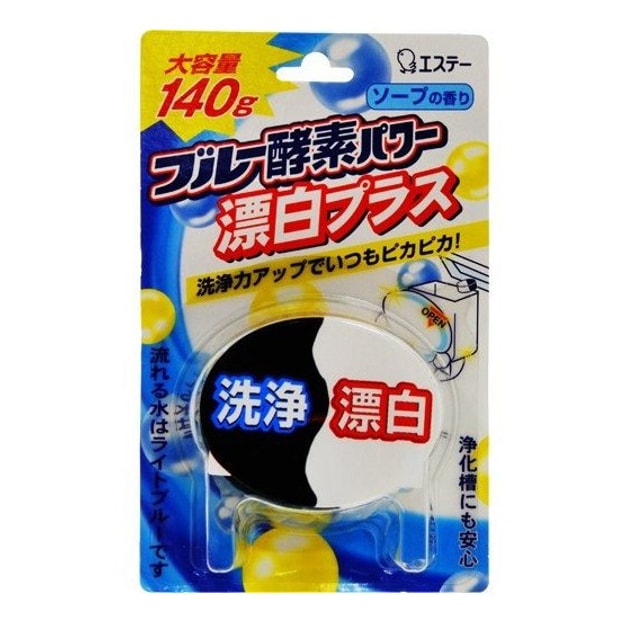 商品详情 - 日本ST酵素 马桶用蓝白酵素+漂白消臭剂 140g - image  0