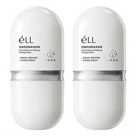 Face Primer Brightening Nourishing 30g*2boxes