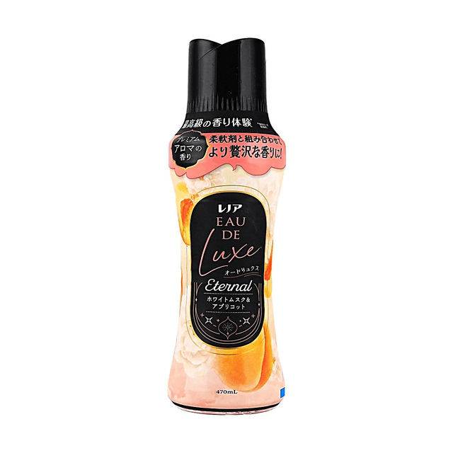 P&G Lenor Happiness Premium Aroma Jewel, #Innocent White Musk and