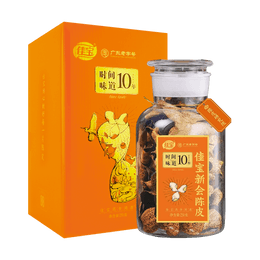 Premium High Quality Ten-Year Guangdong Dried Tangerine Peel, Natural Energy Booster and Strengthens Spleen, 8.82 oz