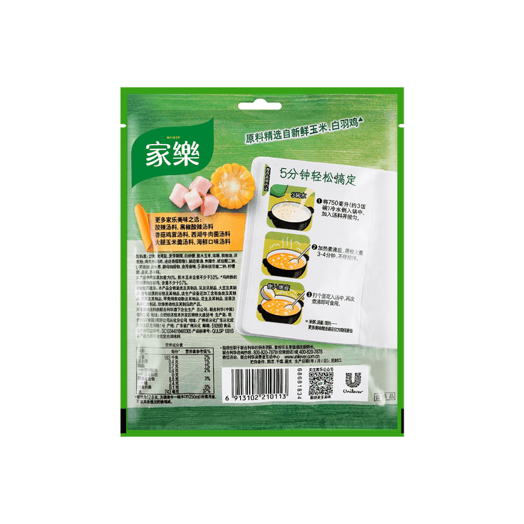 德国 家乐 鸡茸玉米快熟汤 38g*5包