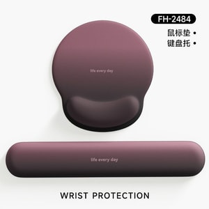 [중국 직배송] 스마트 홈 셀렉션 고급 그라데이션 블랙 & 퍼플 손목 받침대 마우스 패드 (남녀 공용, 사무용 노트북 키보드 손목 받침대 1세트)