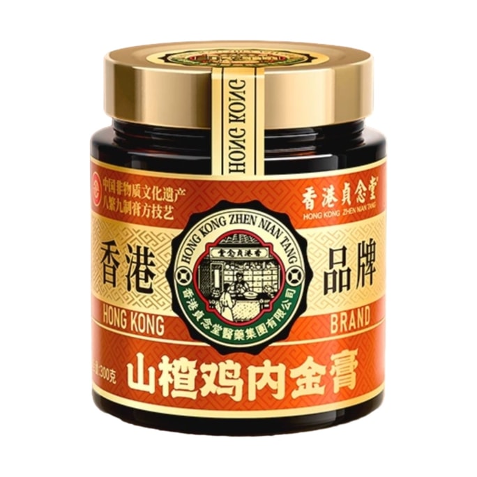 【中國直郵】 貞念堂 山楂雞內金膏 調理脾胃 積食消食 300g