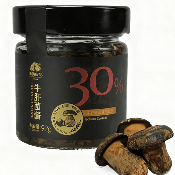 [설날 필수품] 홍구이 식품 윈난산 포르치니 버섯 소스 [파리 무형문화유산 요리 초청 경연대회 수상 경력에 빛나는 셰프가 만든 제품] FDA 등록 [수출 등급 포르치니 버섯 30% 이상 함유] 92g [건강하고 순수하며 자연 그대로의 영양 만점] 면 요리, 볶음밥, 빵가루 또는 다양한 요리에 곁들여 풍미를 더하세요. 야생 버섯, 윈난 산지 특산물