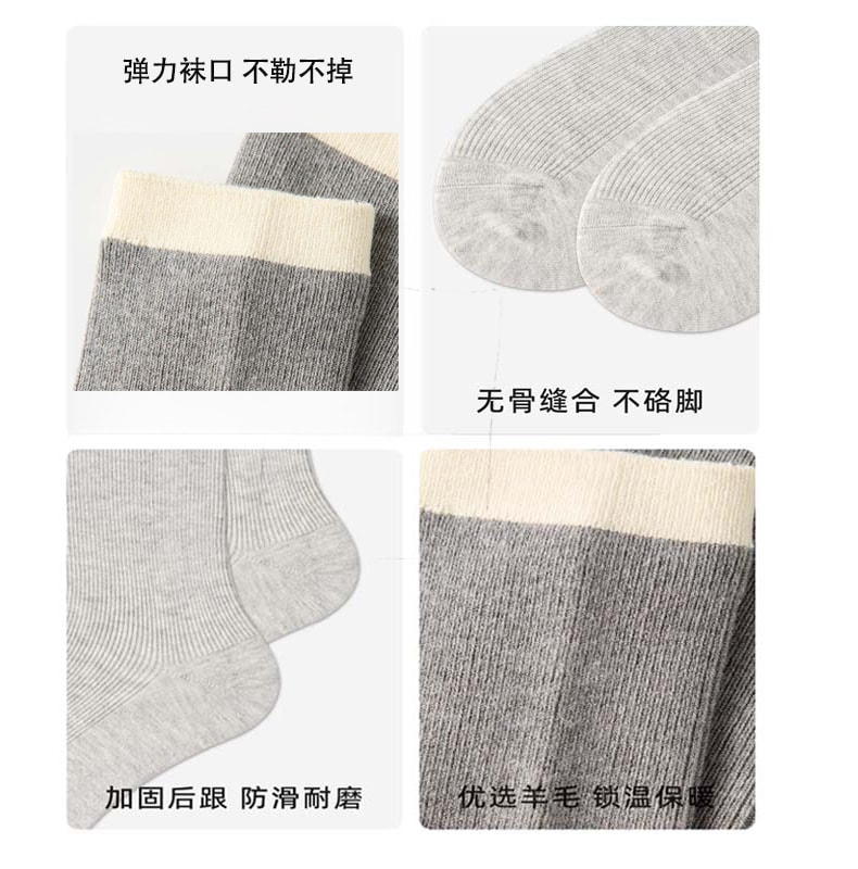 韩国 MIMIZ COLOR 韩系女士简约拼色 东大门甜美净版学院风-2双