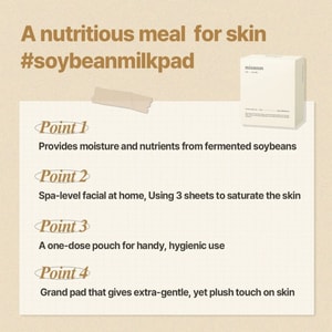 Soybean Milk Pad, 10ea (30sheets) Facial Sheet Pad