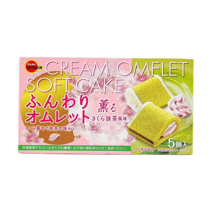 Sakura Matcha Cream Omelet Soft Cake 5 Pieces