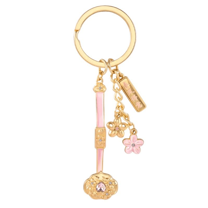 Ruyi Couple Keychain Pendant Gift: Spring Breeze Delight 10.2cm*1 Piece