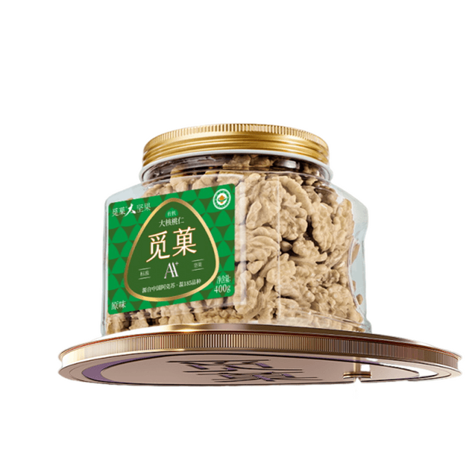 Late-maturing organic walnut kernels AA-grade 400g original flavor no additives healthy nut snacks