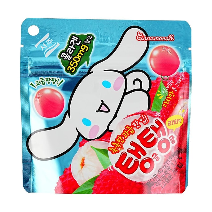 Sanrio Cinnamoroll Tang Tang Jelly Gummy Candy Lychee  Flavor,1.41 oz