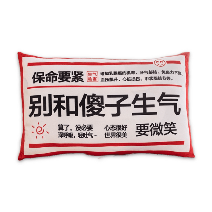 Creative Holding Pillow Creative Gifts Fun Holding Pillow-Red2