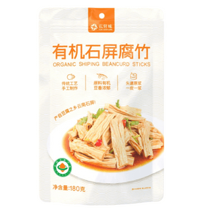 Yunqian Flavor Organic Shiping Rolls Of Dried Bean Milk Creams, Yunnan Specialty 180g * 1 bag
