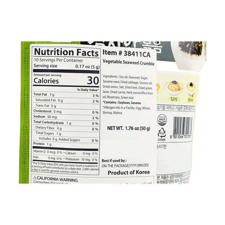Seasoned Seaweed Flakes , Vegetable Flavor, 1.76 oz 3