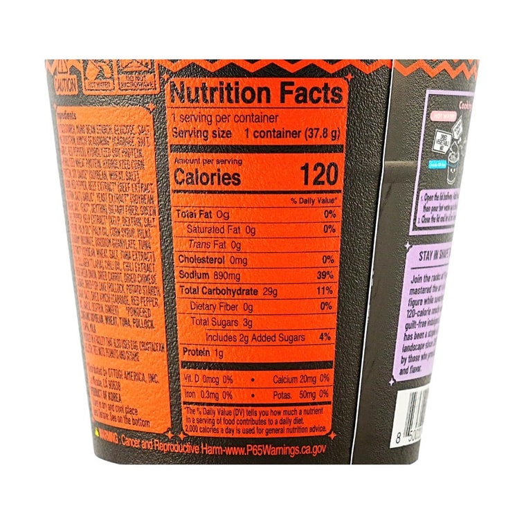 K-POP Star's Secret Cup Noodles , Spicy Beef Flavor , 1.33 oz 【 Low-Calorie】【Non-Fried Mung Bean & Potato Noodle Soup】 9