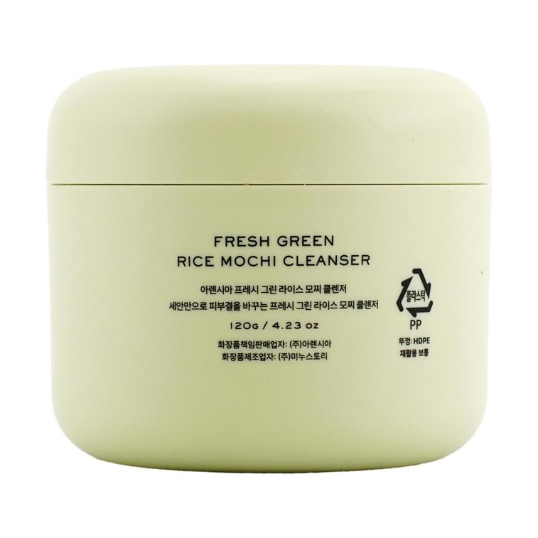 韩国ARENCIA江南皮肤科 绿色清新年糕洁面膏 植物萃取清洁毛孔磨砂洗面奶 120g 毛孔弹力护理 去黑头光滑 亮白净透 抗氧化温和 全肤质【OY爆款】 5
