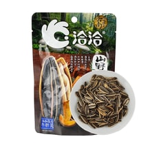 洽洽 山野系列 菌菇味瓜子 葵花籽 88g【云南风味限定】【添加真实牛肝菌煮制入味】【春节年货必买】