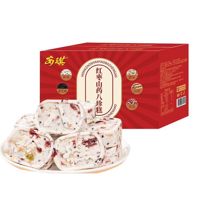  Medicinal and Edible Eight Treasures Cake Red Date Chinese Yam Poria Cocos Euryale Seed Sugar Free Nutritious Breakfast Snack Pastry 500g