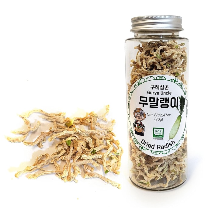 [韓国] TOMNADA 100% 韓国産天然乾燥野菜スライスを刻んでふるいにかけ、スープ、ラーメンのトッピング、炒め物、サラダ用の再密封可能なボトルに入れました - 大根 70g