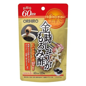 【日本直邮】 日本 ORIHIRO 红姜麹醋胶囊 120粒 红姜精华 麹醋配方 方便服用