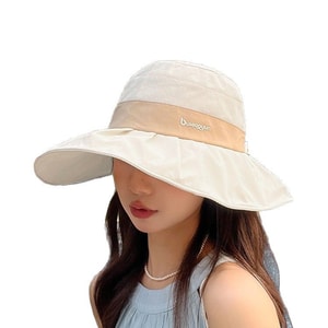 UV-Protective Fisherman's Hat, Outdoor Sun Hat with Wide Brim 1 pc