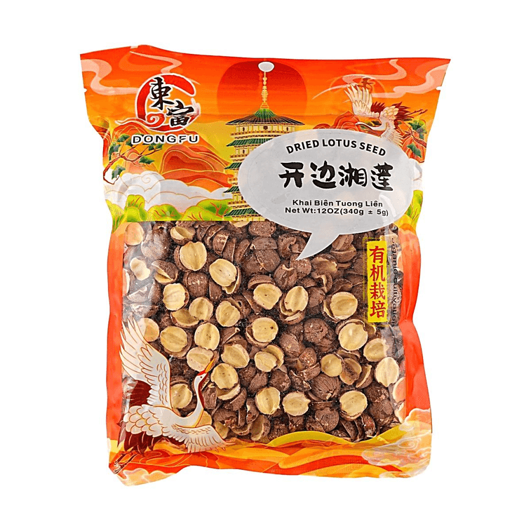 Dried Lotus Seed 12.0oz 【Organic Cultivation】 3