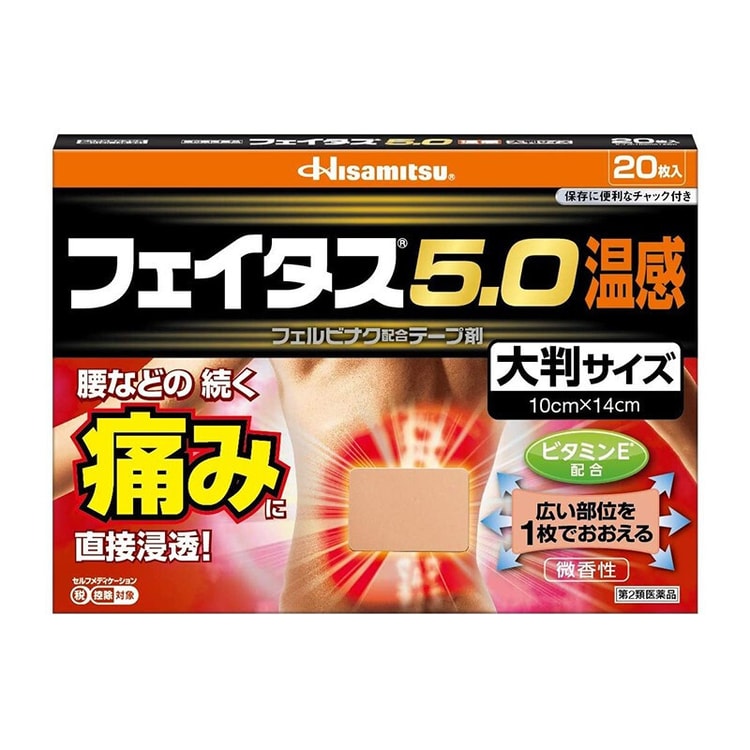 Amazon.co.jp: 痛は体のSOS : 肩こり・腰痛・手足のしびれなどで
