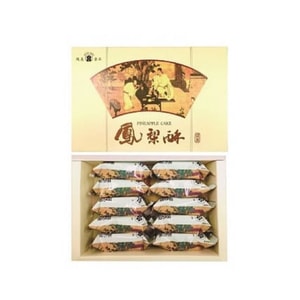 台湾 俊美 [直邮] 凤梨酥 270g 10入