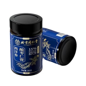 Authentic American Ginseng, Poria cocos, Lily Bulb and Polygonatum odoratum Tea Bedtime Paste 305 grams