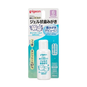 【Livraison directe du Japon】 Pâte à dents au xylitol PIGEON pour enfants de 6 mois et plus, pour bébés, solide, comestible, 40 ml, saveur sucrée naturelle