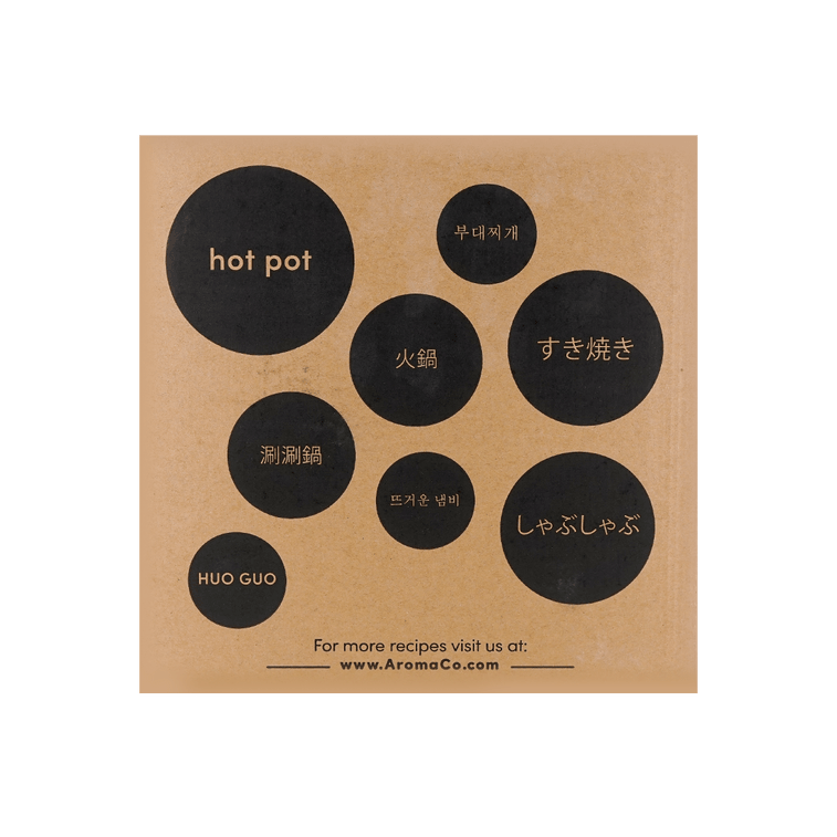 Smart Auto lifting Electric Hot Pot and Multi-function Cooker 6