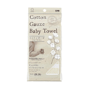 Cotton Gauze Baby Towel 1 piece【100% Cotton】【Soft & Gentle】【Absorbent & Quick-Drying】
